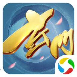 玄门大师修改版 Logo